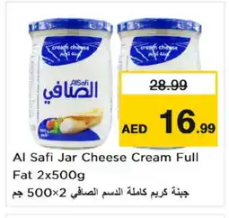 Nesto AL SAFI Cream Cheese offer