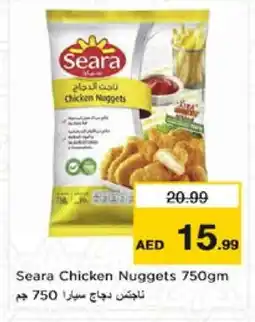 Nesto SEARA Chicken Nuggets offer