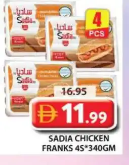 Grand Hyper Market SADIA Chicken Franks offer