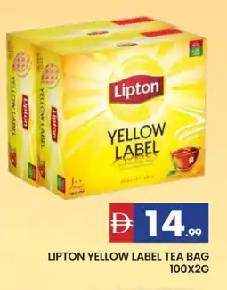 Al Madina Lipton Tea Bags offer
