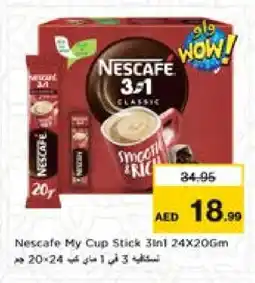 Nesto NESCAFE Coffee 3in1 offer