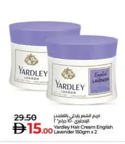 Lulu Hypermarket YARDLEY Hair Cream offer