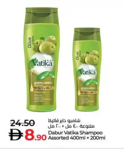 Lulu Hypermarket DABUR Shampoo / Conditioner offer