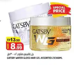 Hashim Hypermarket gatsby Hair Gel & Spray offer