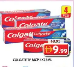 Grand Hyper Market COLGATE Toothpaste offer
