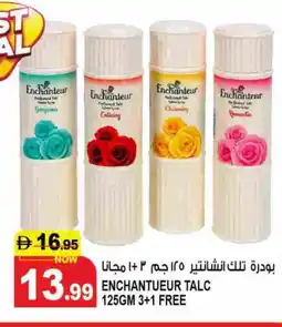 Hashim Hypermarket Enchanteur Talcum Powder offer