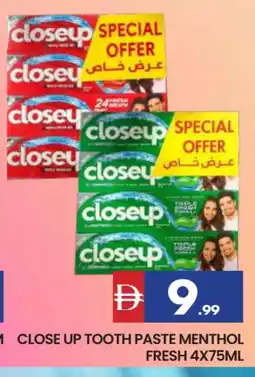 Al Madina CLOSE UP Toothpaste offer