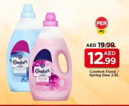 Mark & Save COMFORT Softener offer