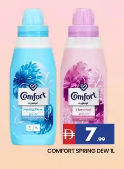 Al Madina COMFORT Softener offer