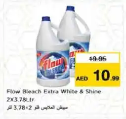 Nesto FLOW Detergent offer