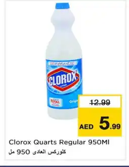 Nesto CLOROX General Cleaner offer