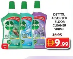 Grand Hyper Market DETTOL General Cleaner offer