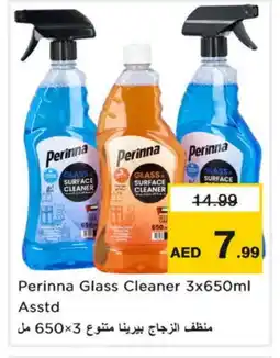 Nesto PERINNA Glass Cleaner offer
