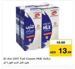 Nesto AL AIN Long Life / UHT Milk offer