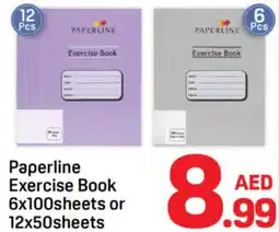 Day To Day Paperline Exercise Book offer