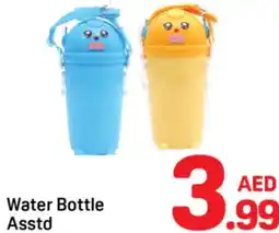 Day To Day Water Bottle Asstd offer