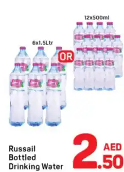 Day To Day Russail Bottled Drinking Water offer
