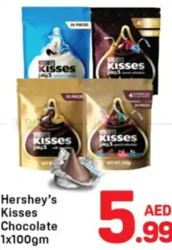 Day To Day Hershey's Kisses Chocolate offer