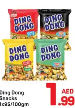 Day To Day Ding Dong Snacks offer