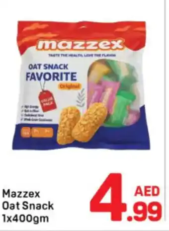 Day To Day Mazzex Oat Snack offer
