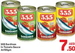 Day To Day 555 Sardines In Tomato Sauce offer