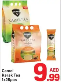 Day To Day Camel Karak Tea offer
