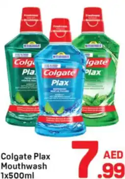 Day To Day Colgate Plax Mouthwash offer