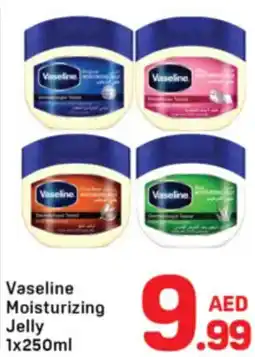 Day To Day Vaseline Moisturizing Jelly offer