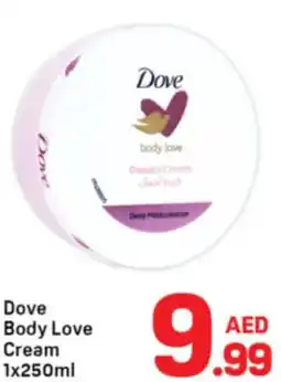 Day To Day Dove Body Love Cream offer