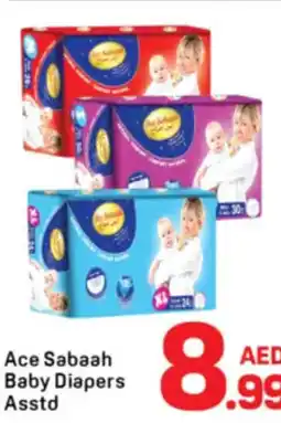 Day To Day Ace Sabaah Baby Diapers Asstd offer