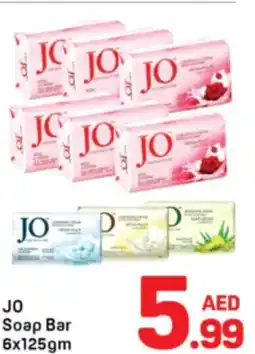 Day To Day JO Soap Bar offer