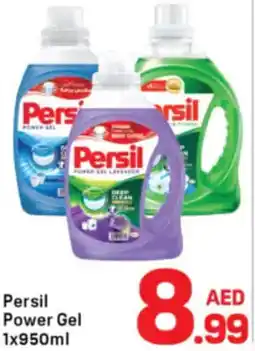 Day To Day Persil Power Gel offer