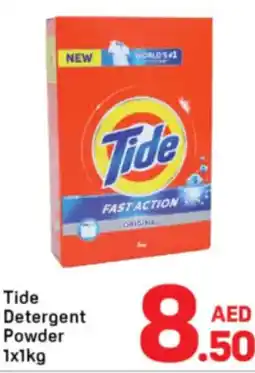 Day To Day Tide Detergent Powder offer