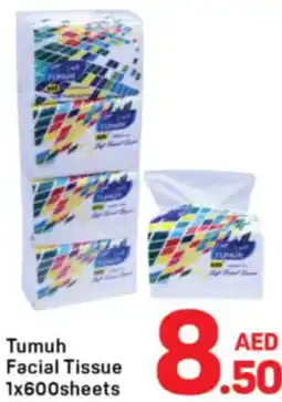 Day To Day Tumuh Facial Tissue offer