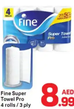 Day To Day Fine Super Towel Pro offer