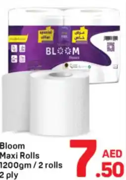 Day To Day Bloom Maxi Rolls offer