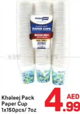 Day To Day Khaleej Pack Paper Cup offer