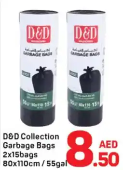 Day To Day D&D Collection Garbage Bags offer