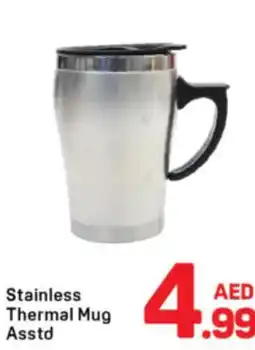 Day To Day Stainless Thermal Mug Asstd offer