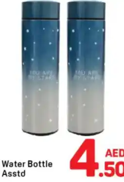 Day To Day Water Bottle Asstd offer