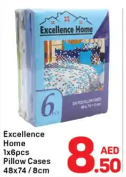 Day To Day Excellence Home Pillow Cases offer