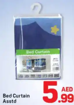 Day To Day Bed Curtain Asstd offer