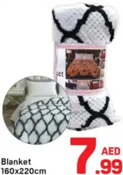 Day To Day Blanket offer