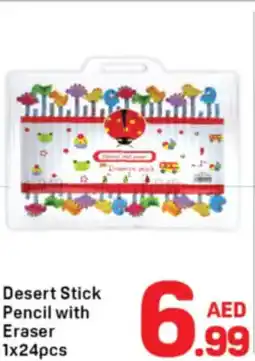 Day To Day Desert Stick Pencil with Eraser offer