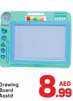 Day To Day Drawing Board Asstd offer
