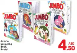 Day To Day Jumbo Colouring book Asstd offer