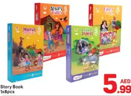 Day To Day Story Book offer