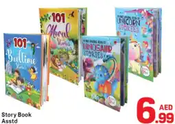 Day To Day Story Book Asstd offer