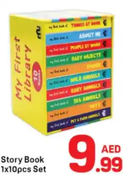 Day To Day Story Book offer