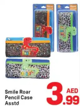 Day To Day Smile Roar Pencil Case Asstd offer
